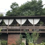 アールケイ ガーデン - 