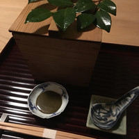 松川 - 