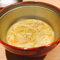 紀尾井町 三谷 - 