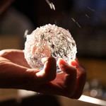 バーリュトン - 