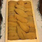 柳助 - 