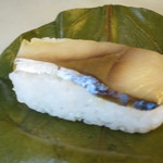 Kakinohazushi Daiyo - 