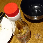 沖縄の店　南 - 沖縄の店　南