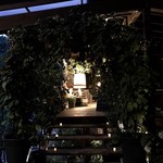 アールケイ ガーデン - 