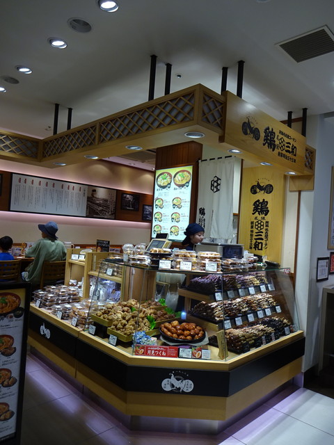 鶏三和 エキュート赤羽店 赤羽 親子丼 食べログ 鶏三和 エキュート赤羽店 赤羽 親子丼 食べログ