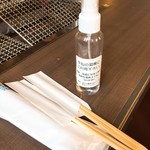 牡蠣ノ星 - 除菌用電解水