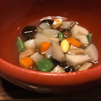欅苑 - 