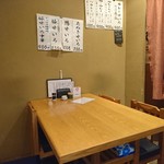 やぶ善 - いつもきれいな店内。