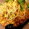 伝説のすた丼屋 京成船橋店