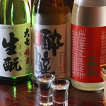 さかな料理 魚甚 - 