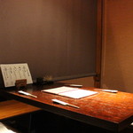 さかな料理 魚甚 - 