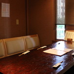 さかな料理 魚甚 - 