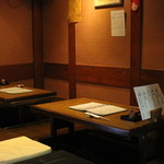 さかな料理 魚甚 - 