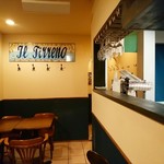 Trattoria il tirreno - 店内はこじんまり