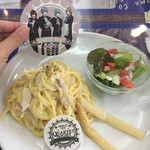 Animate cafe - 