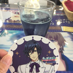 Animate cafe - 