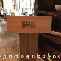 グランド キッチン - 