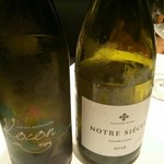 アビス - ペアリングのワイン