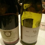 アビス - ペアリングのワイン