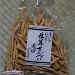 こうや謹製 - 