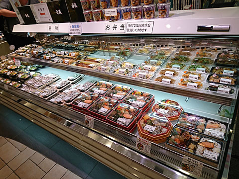 Sushi 力蔵 上野店 スシ リキゾウ 上野 寿司 食べログ Sushi 力蔵 上野店 スシ リキゾウ 上野 寿司 食べログ