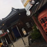 串カツ つかさ - 外観写真: