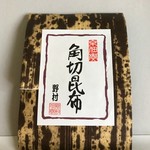 野村佃煮 - 