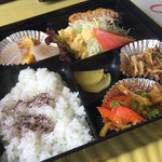 喫茶 樹楽 - 日替わり弁当
