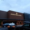 京都東急ホテル