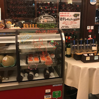 ブラッスリーオザミ 東京スカイツリータウン･ソラマチ店 - 