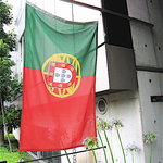 マヌエル・カーザ・デ・ファド - 目印のポルトガル国旗