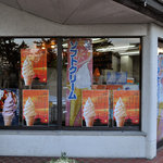 松本屋 - 柿ソフトクリームのポスター