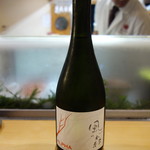 鮨松榮 - ALPHA 風の森 TYPE１ 純米 無濾過無加水 生酒（奈良県）