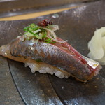 鮨松榮 - 鯵 鹿児島県出水産