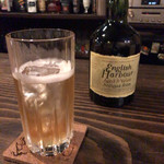 ダイニングバー SARU - 