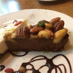 Natural Food Dining LOHAS - 木の実のチョコタルト