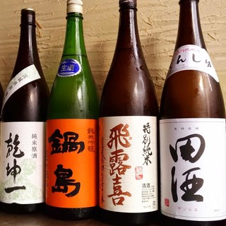Sake from all over Japan, seasonal sake