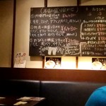 本格焼肉・もつ鍋 肉衛門 - 