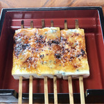 木の芽屋 - ゴルゴンゾーラが濃い チーズ味噌田楽