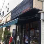 70705378 - 洋風の外観が可愛らしい