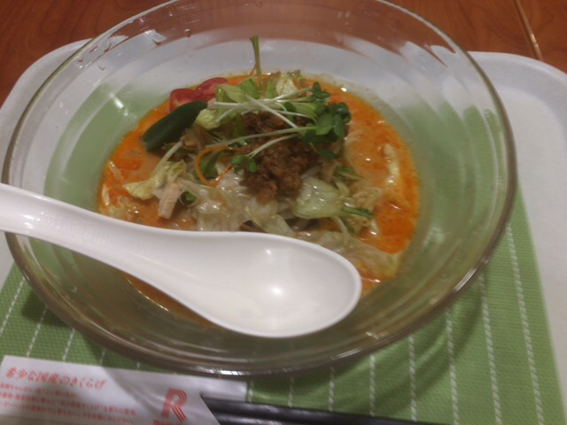 リンガーハット イオンモール小山店 name=