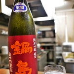 まつ瀬 - 鍋島（純米吟醸　雄町）