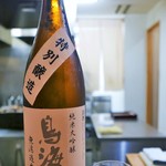 まつ瀬 - 鳥海山（純米大吟醸 無濾過生原酒）特別醸造