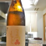 まつ瀬 - 澤屋まつもと（守破離）