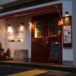 鎌倉やさいとRiche - 