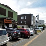 Sapporo No Unagiya - 道道２７７号線沿いにあります