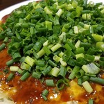 広島お好み焼き OCO - ねぎもっと欲しい！