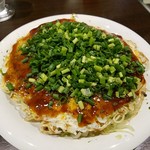 広島お好み焼き OCO - OCOにネギ乗せ