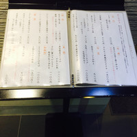 古今 本店 - 