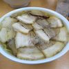 坂内食堂